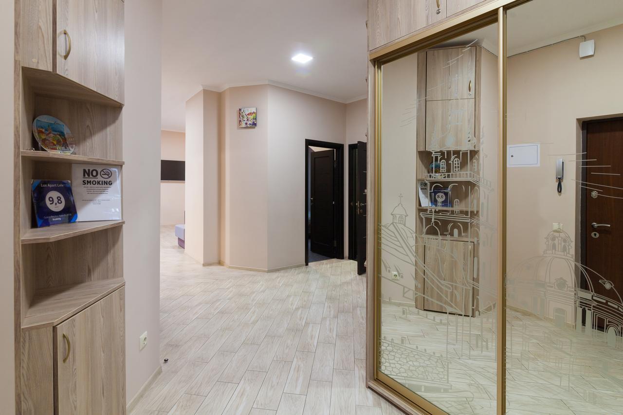 Lux Apart Lviv Apartments Экстерьер фото